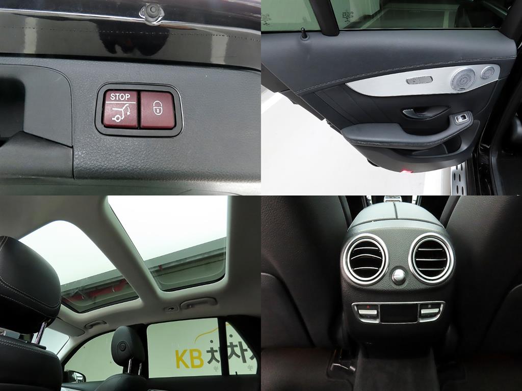 Mercedes Benz GLC Class 2019 Negro - Importación desde Corea - HF Imports Iquique - Foto 18