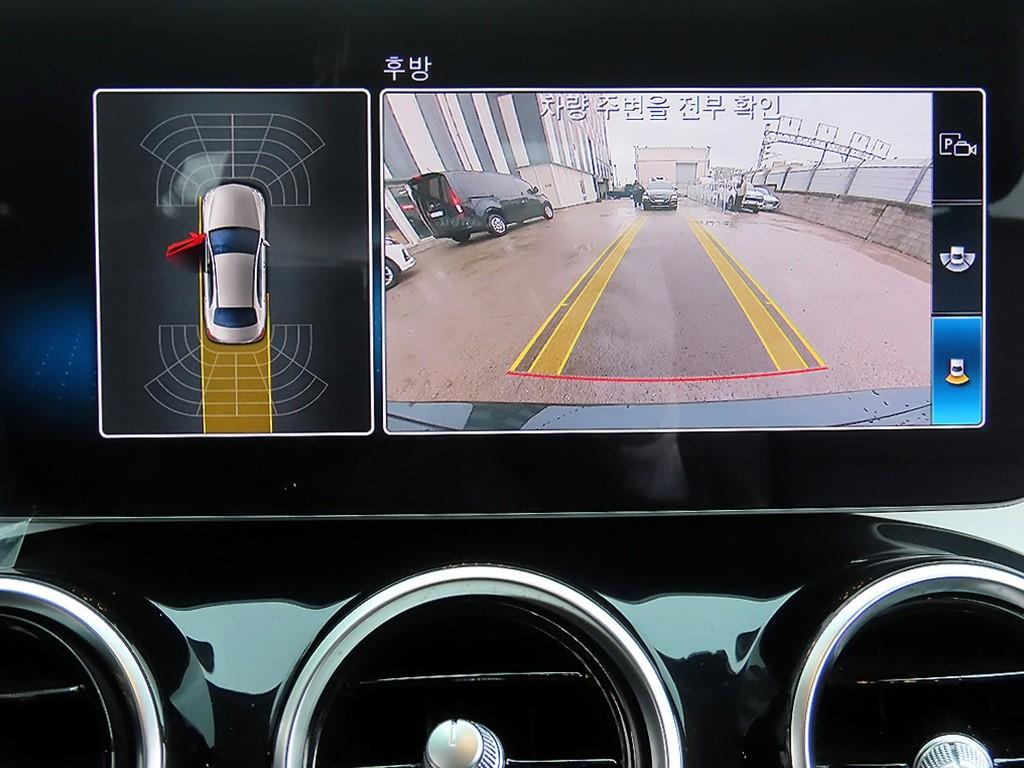 Mercedes Benz C Class 2019 Verde - Importación desde Corea - HF Imports Iquique - Foto 15