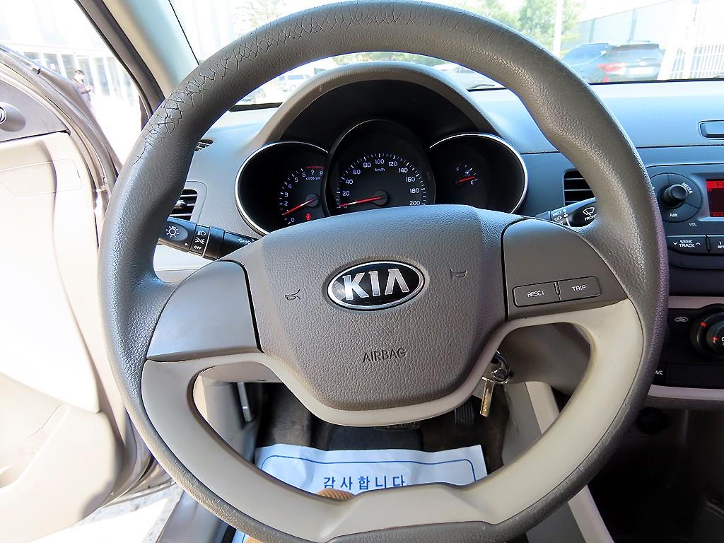 KIA Morning - Vista 8