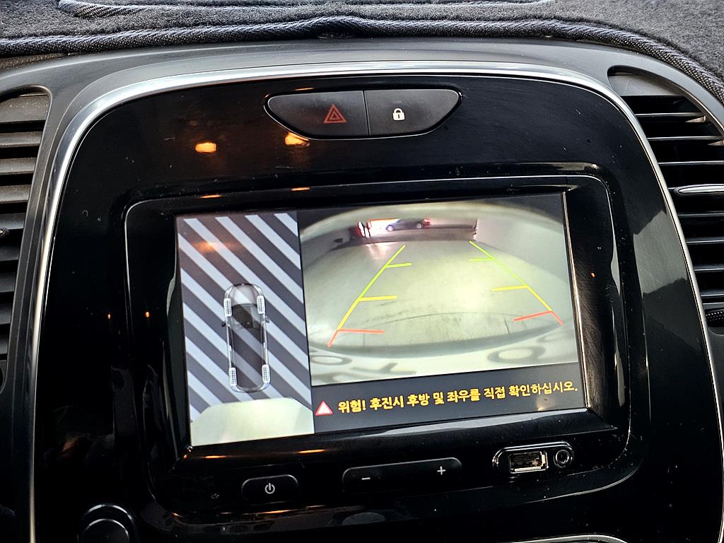 SAMSUNG QM3 2018 Azul - Importación desde Corea - HF Imports Iquique - Foto 14