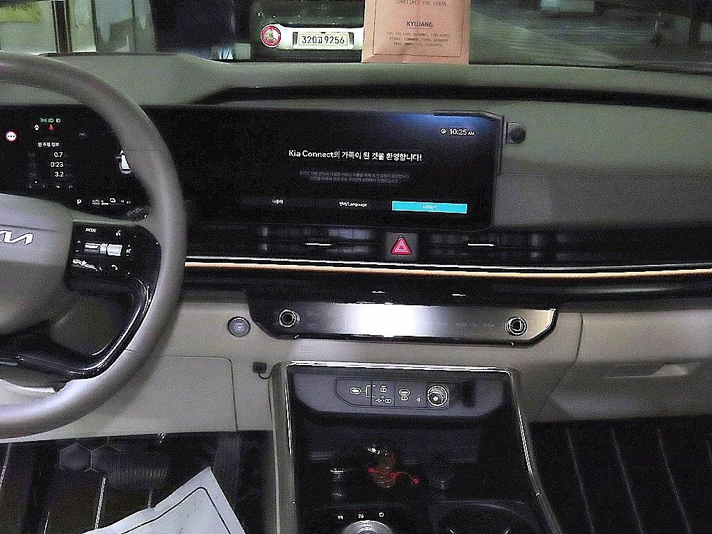 KIA Carnival - Vista 11