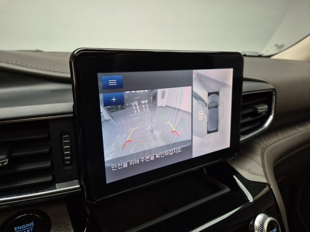 Ford Explorer - Vista 9