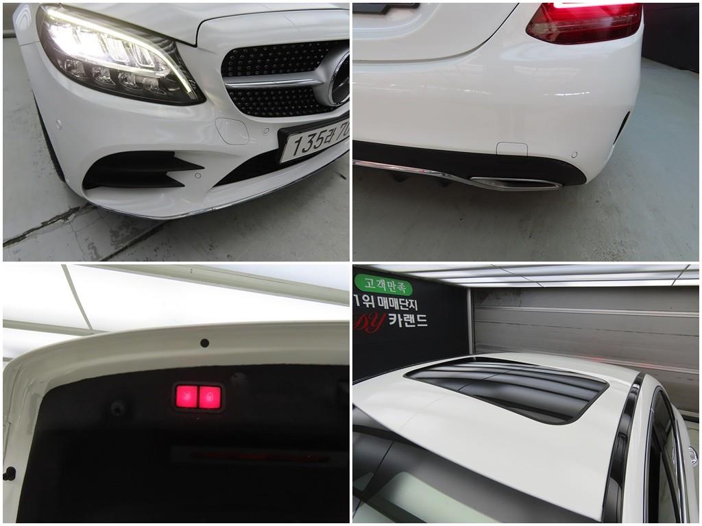 Mercedes Benz C Class 2021 Blanco - Importación desde Corea - HF Imports Iquique - Foto 18