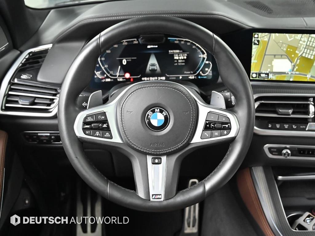 BMW X5 2020 Gris - Importación desde Corea - HF Imports Iquique - Foto 13