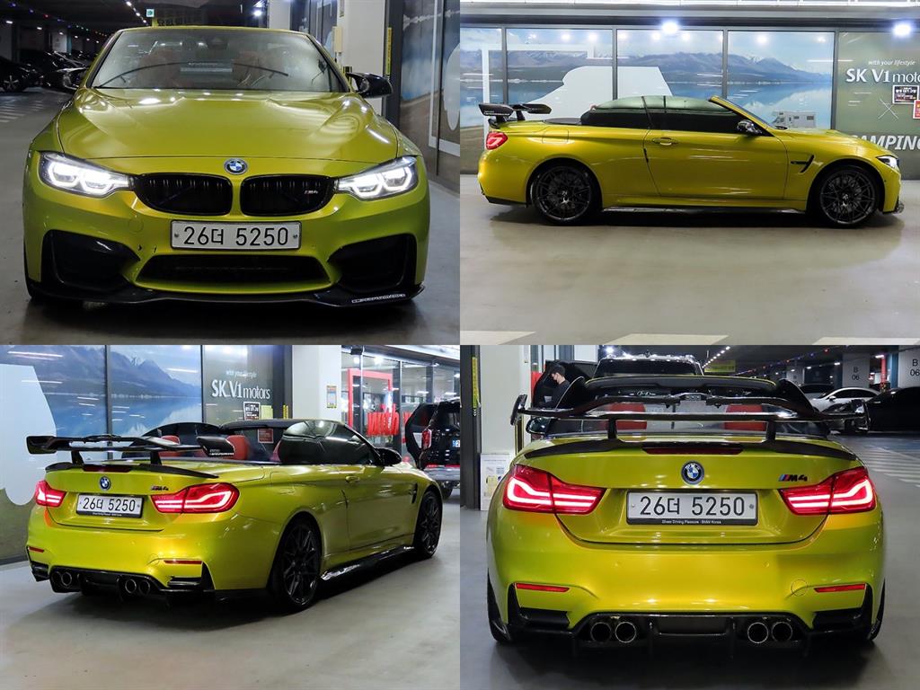 BMW 4 Series - Vista 7