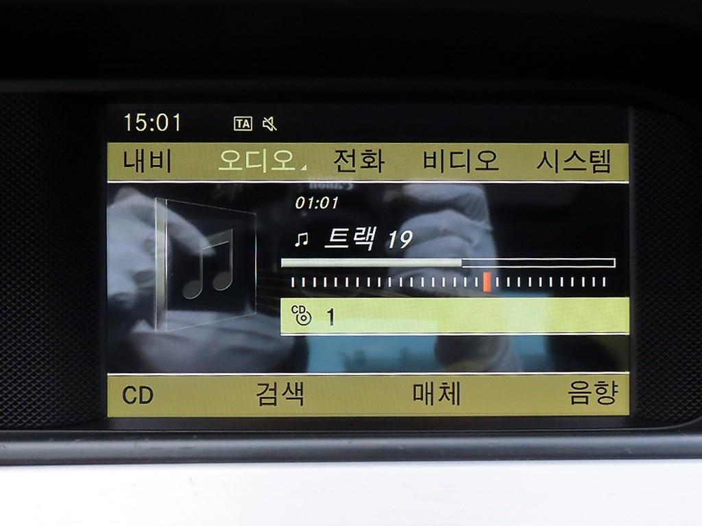 Mercedes Benz C Class 2012 Blanco - Importación desde Corea - HF Imports Iquique - Foto 14