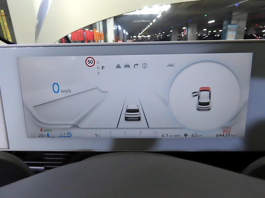 HYUNDAI Ioniq 5 - Vista 9