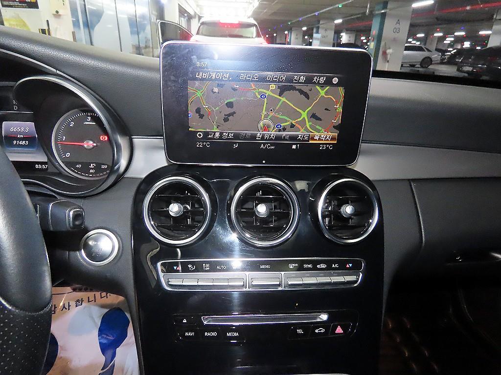 Mercedes Benz C Class - Vista 11