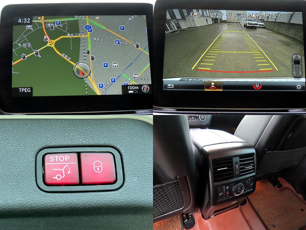 Mercedes Benz GLE Class 2016 Blanco - Importación desde Corea - HF Imports Iquique - Foto 18