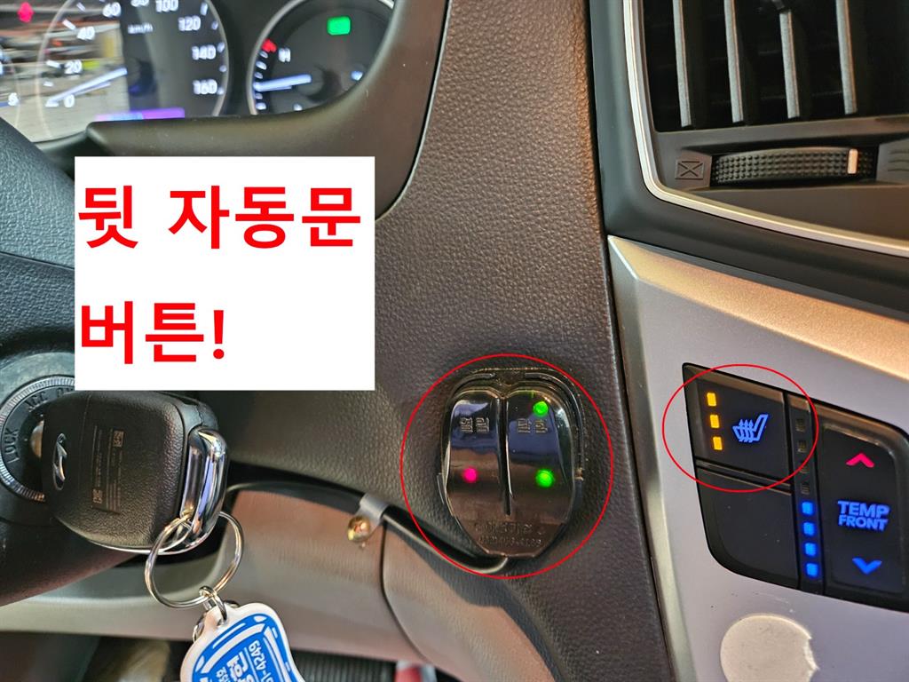 HYUNDAI Starex - Vista 9