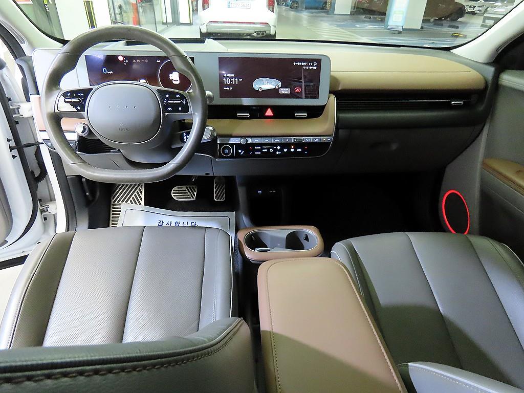 HYUNDAI Ioniq 5 - Vista 10