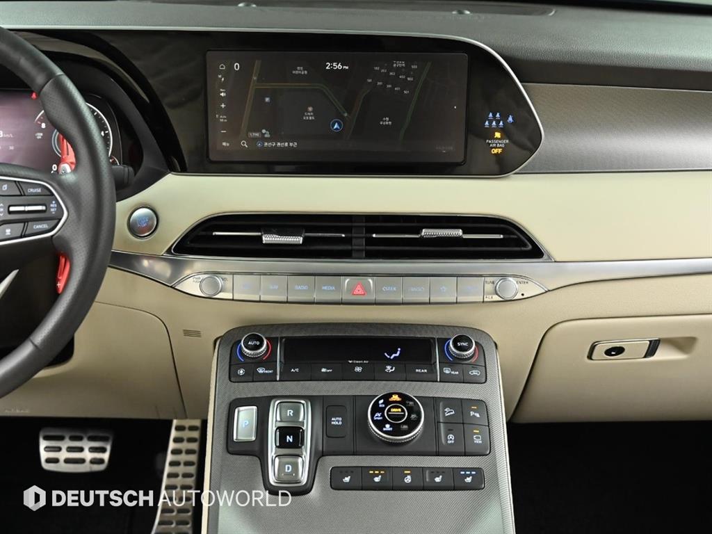 HYUNDAI Palisade 2022 Negro - Importación desde Corea - HF Imports Iquique - Foto 14