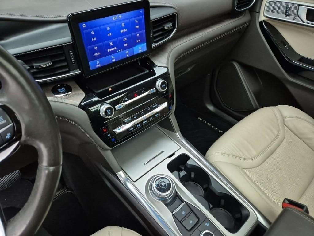 Ford Explorer - Vista 6