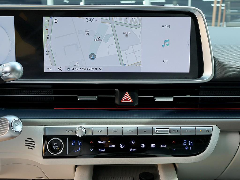 HYUNDAI Ioniq 6 2023 Gris - Importación desde Corea - HF Imports Iquique - Foto 9