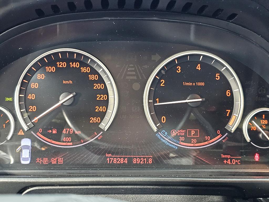 BMW 5 Series - Vista 7