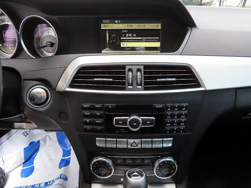 Mercedes Benz C Class 2012 Blanco - Importación desde Corea - HF Imports Iquique - Foto 13