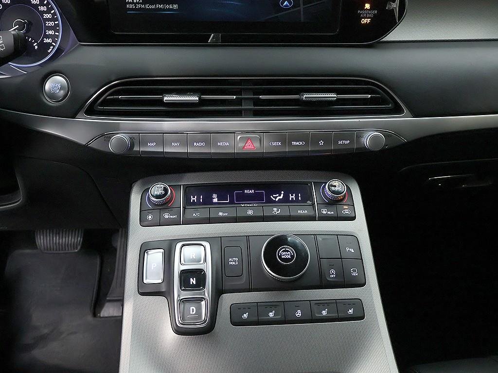 HYUNDAI Palisade 2022 Azul - Importación desde Corea - HF Imports Iquique - Foto 9