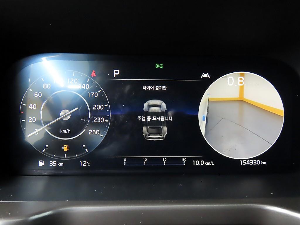 KIA Sorento - Vista 8