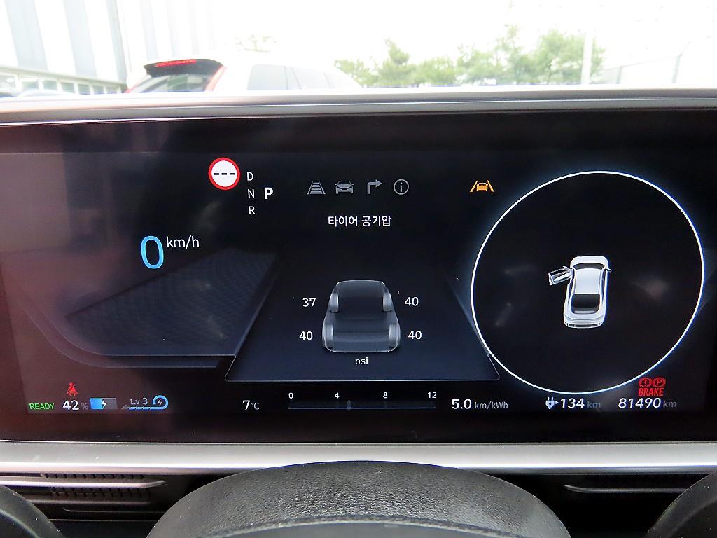 HYUNDAI Ioniq 6 - Vista 9