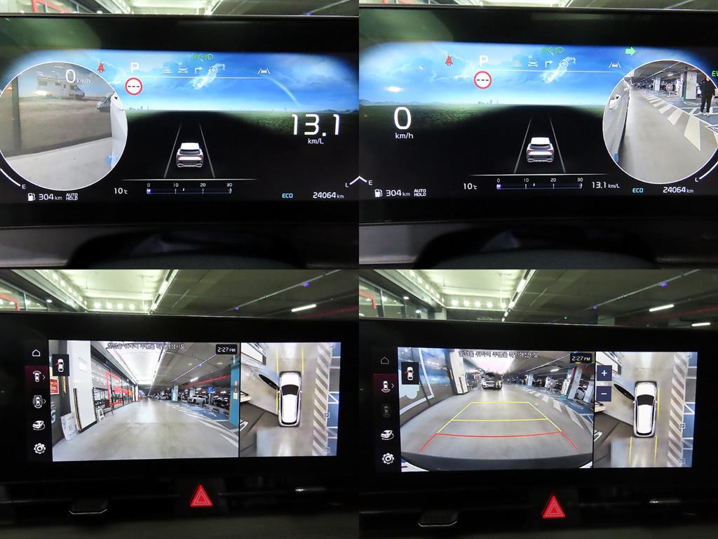 KIA Sportage 2024 - Importación desde Corea - HF Imports Iquique - Foto 17