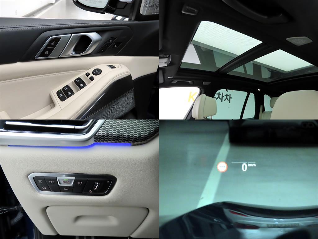 BMW X5 2021 Azul - Importación desde Corea - HF Imports Iquique - Foto 18