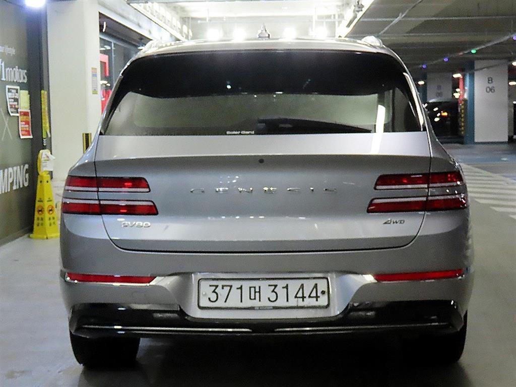 Genesis GV80 - Vista 5