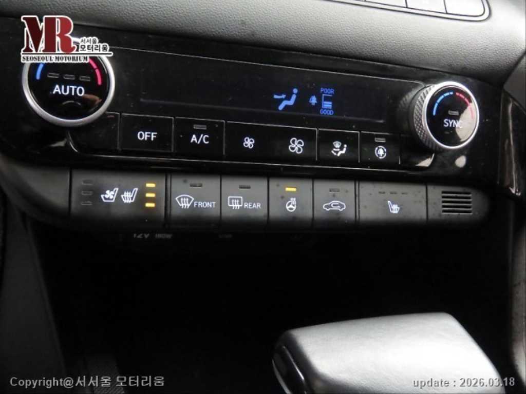 HYUNDAI Avante 2022 Blanco - Importación desde Corea - HF Imports Iquique - Foto 16