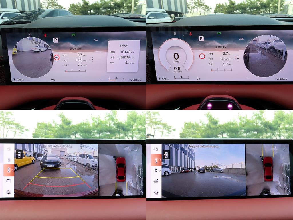 Genesis G80 2025 Rojo - Importación desde Corea - HF Imports Iquique - Foto 17