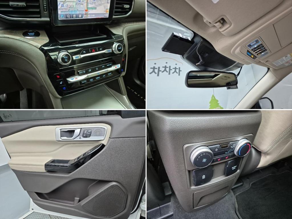 Ford Explorer - Vista 11