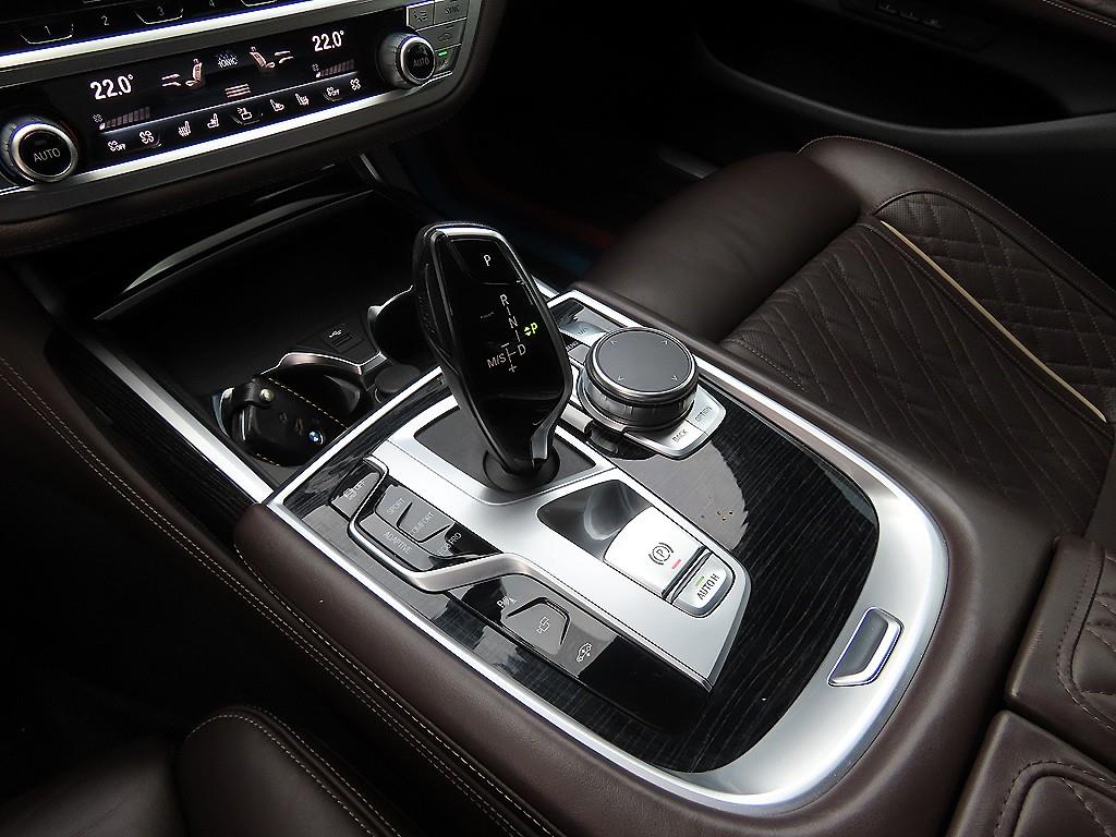 BMW 7 Series - Vista 11