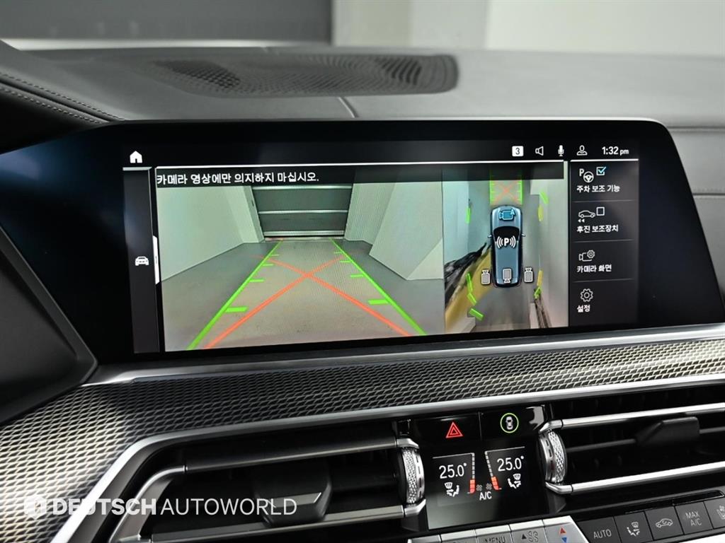 BMW X5 2020 Gris - Importación desde Corea - HF Imports Iquique - Foto 15