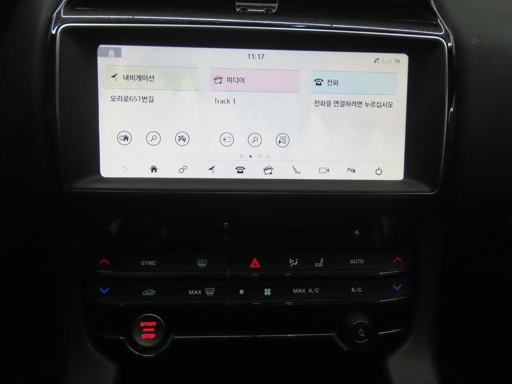 Jaguar F-PACE - Vista 12