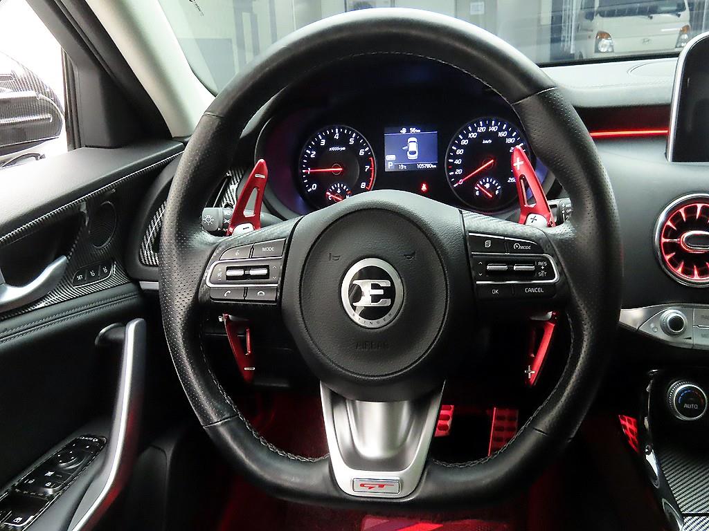 KIA Stinger - Vista 7