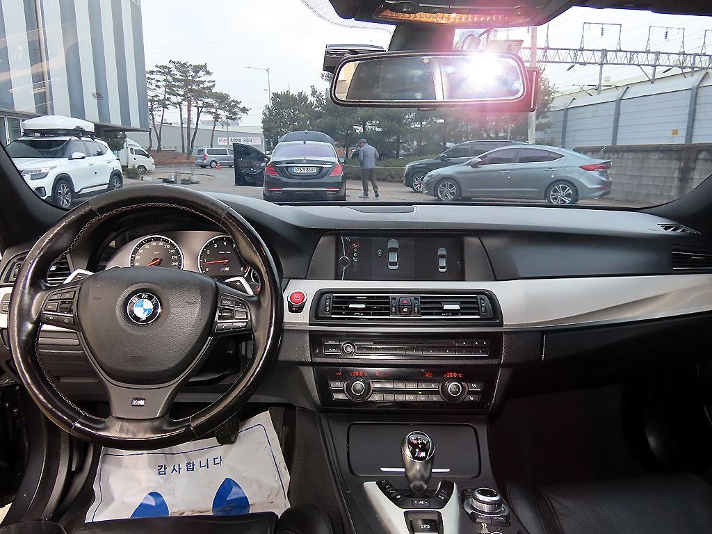 BMW 5 Series - Vista 7