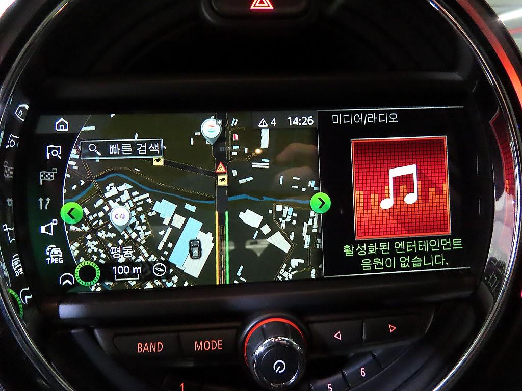 Mini Clubman 2019 Blanco - Importación desde Corea - HF Imports Iquique - Foto 13