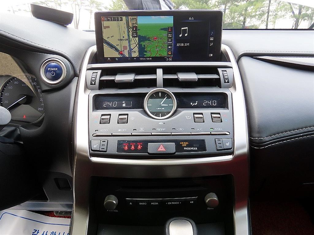 Lexus NX 2018 Blanco - Importación desde Corea - HF Imports Iquique - Foto 14