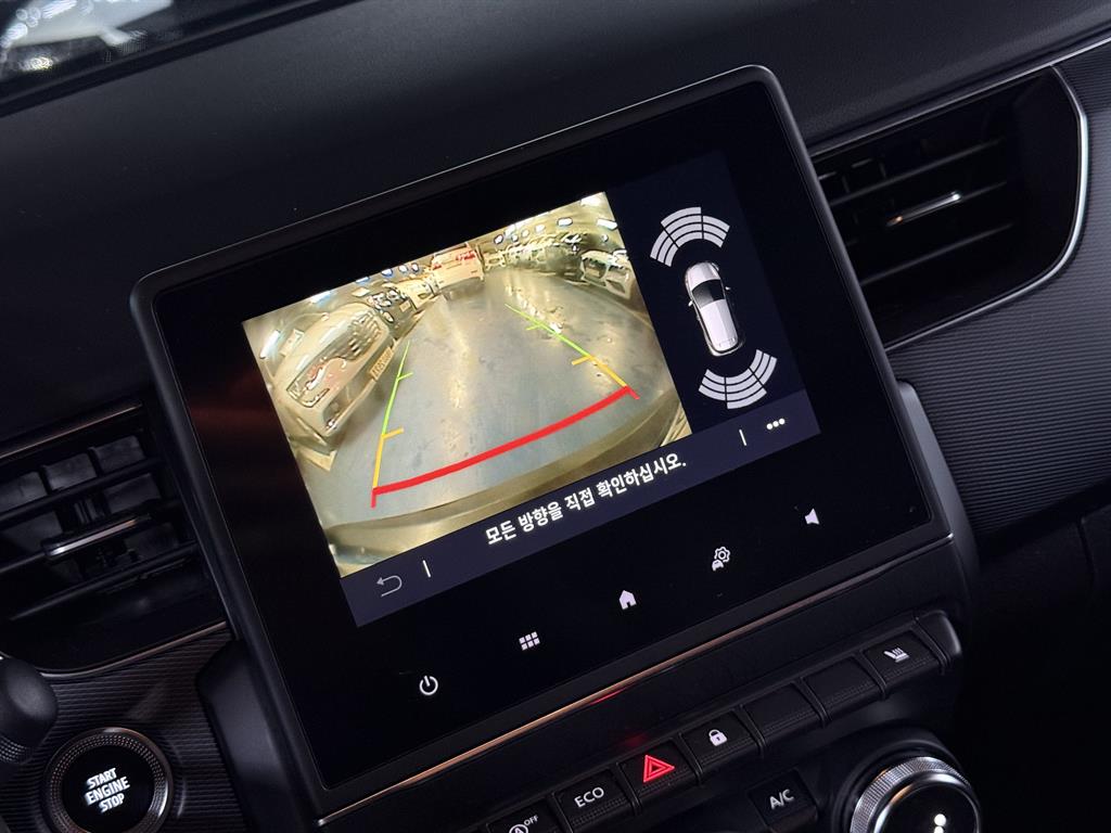 SAMSUNG XM3 2022 Blanco - Importación desde Corea - HF Imports Iquique - Foto 13