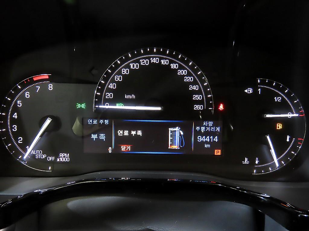 Cadillac XT5 - Vista 9