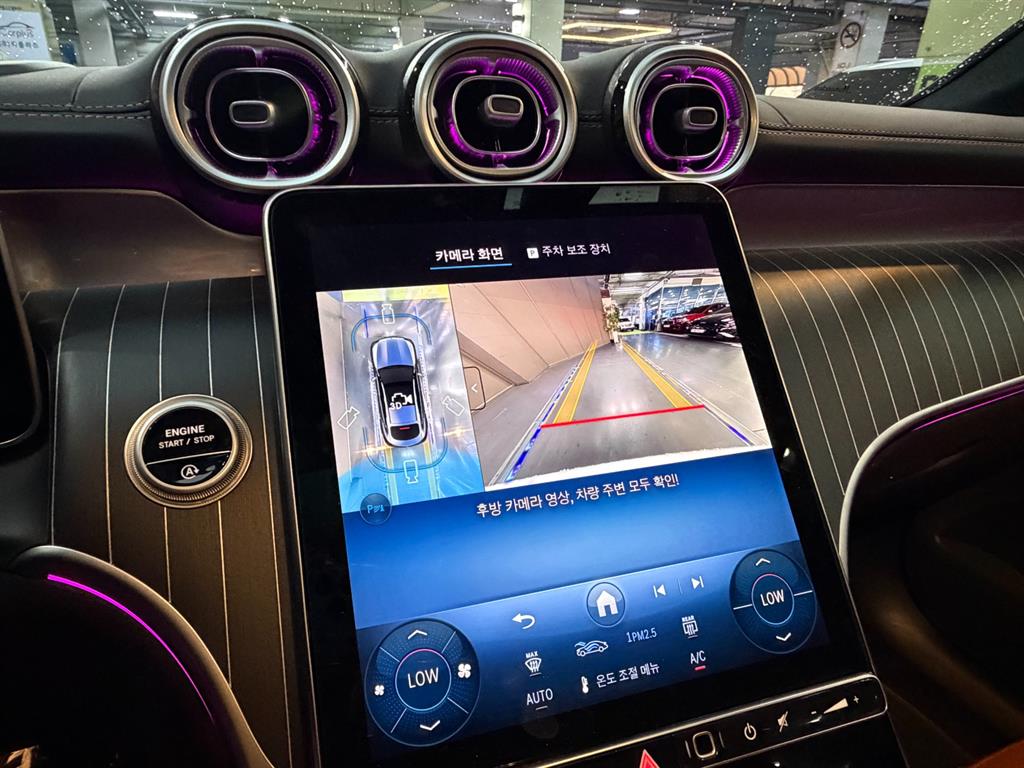 Mercedes Benz GLC Class - Vista 12