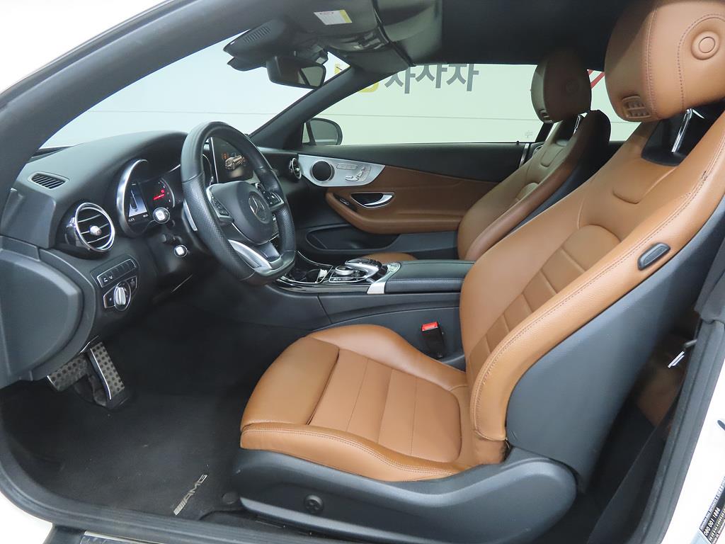 Mercedes Benz C Class - Vista 7