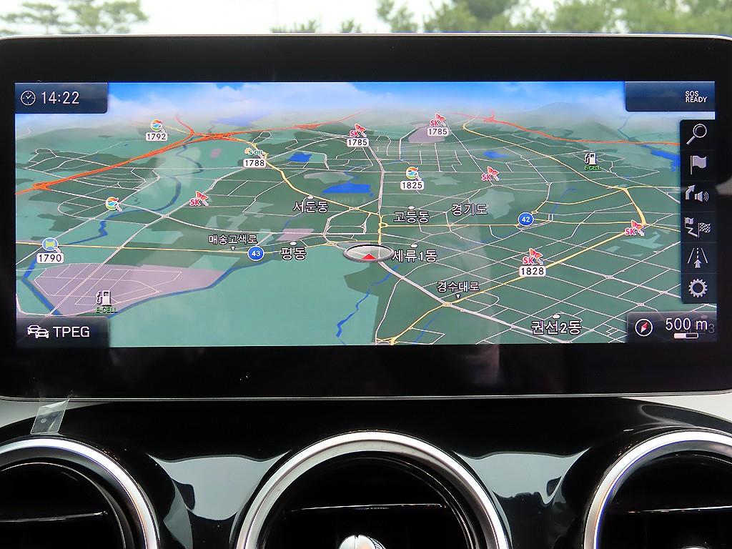 Mercedes Benz C Class 2019 Verde - Importación desde Corea - HF Imports Iquique - Foto 14