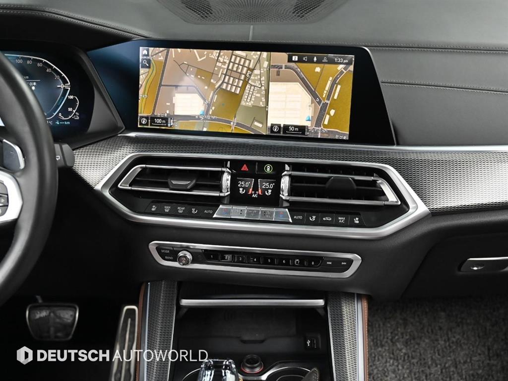 BMW X5 2020 Gris - Importación desde Corea - HF Imports Iquique - Foto 14