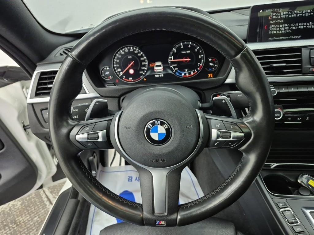 BMW 4 Series - Vista 9