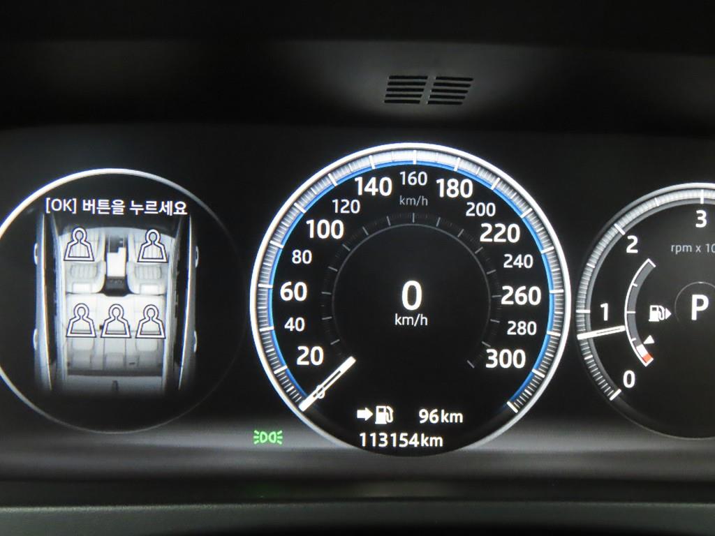 Jaguar F-PACE - Vista 8