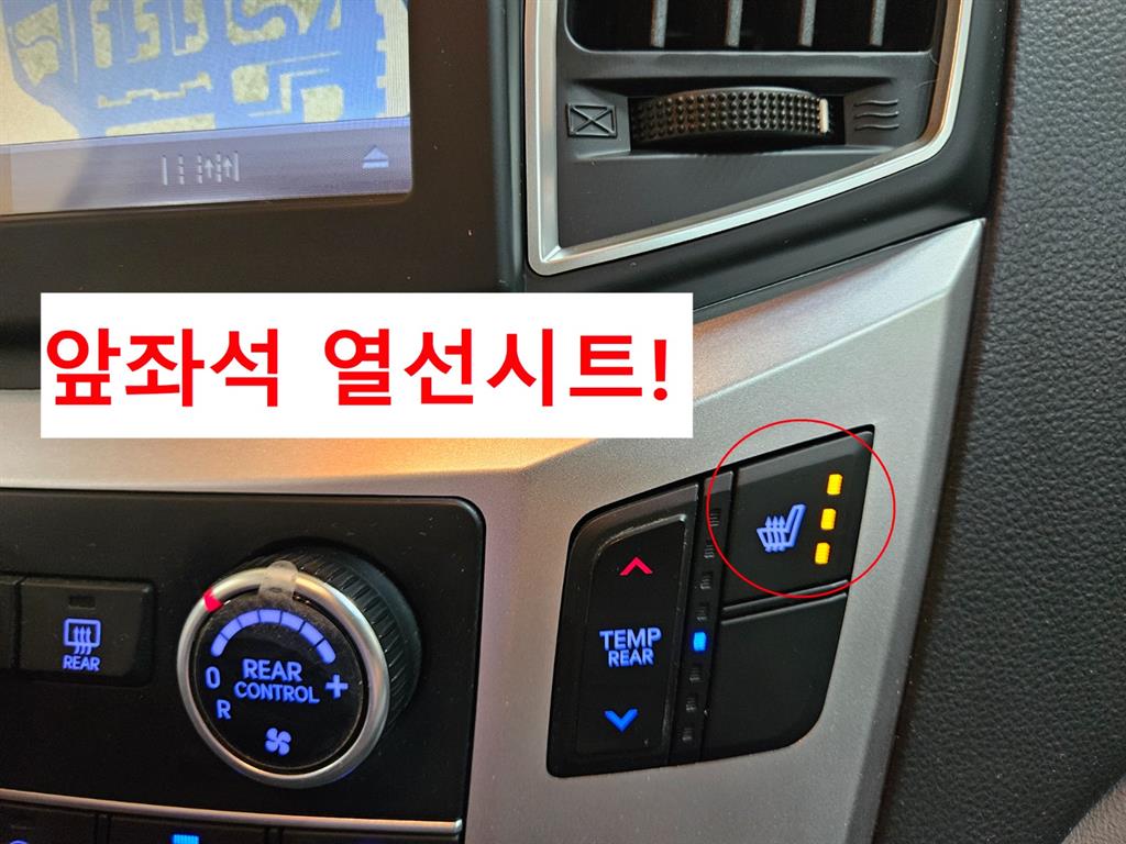 HYUNDAI Starex - Vista 10