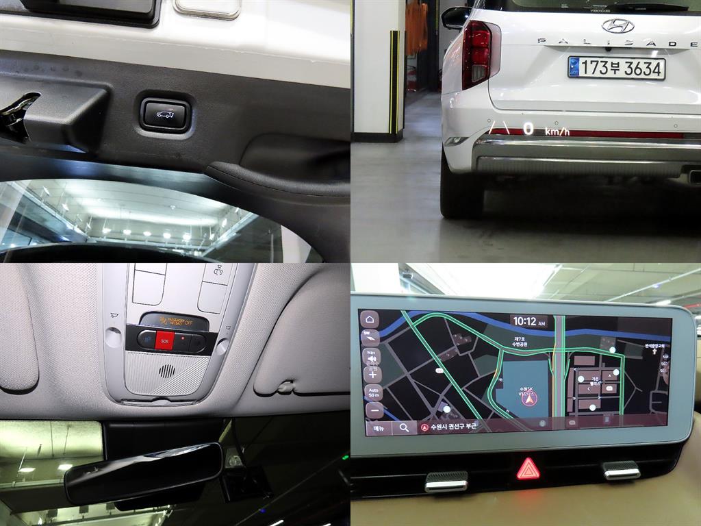 HYUNDAI Ioniq 5 2022 Blanco - Importación desde Corea - HF Imports Iquique - Foto 18