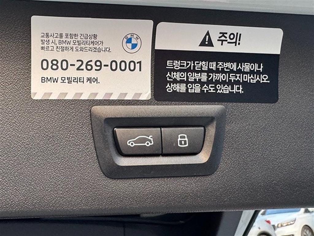 BMW X3 2025 Blanco - Importación desde Corea - HF Imports Iquique - Foto 15