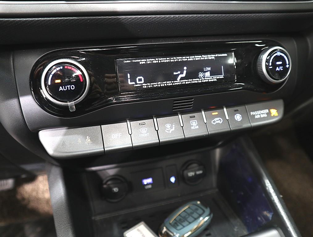 HYUNDAI Kona 2023 Blanco - Importación desde Corea - HF Imports Iquique - Foto 13