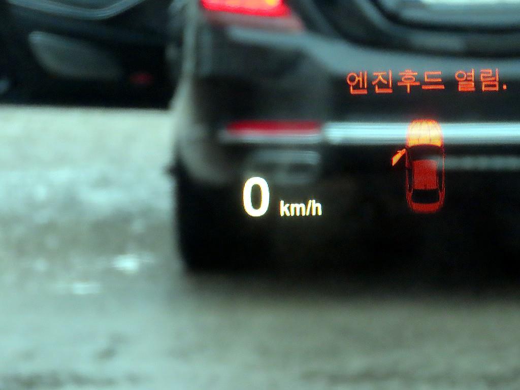 BMW 5 Series - Vista 10