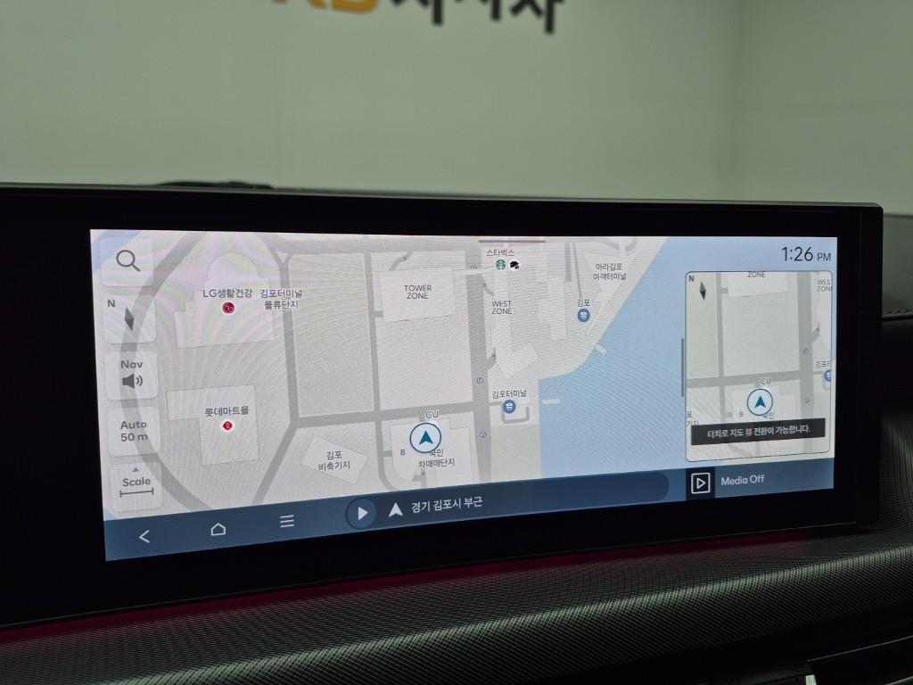 HYUNDAI Sonata 2024 Gris - Importación desde Corea - HF Imports Iquique - Foto 13